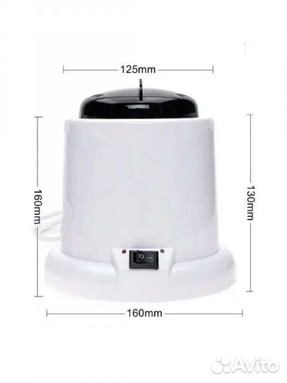 Стерилизатор гласперленовый шариковый маникюрный