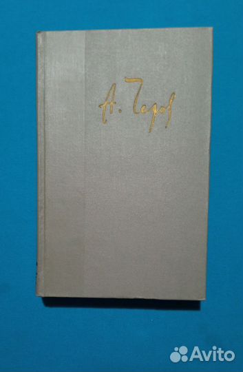 А. Чехов. Собрание сочинений. Рассказы