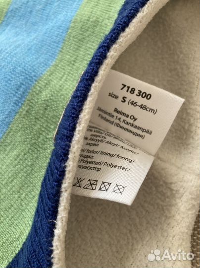 Шапка lassie 46-48