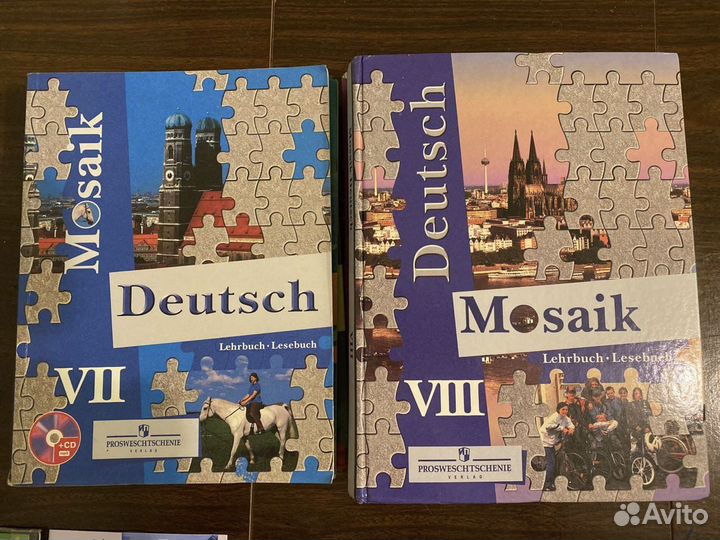 Учебники Немецкий язык Mosaic