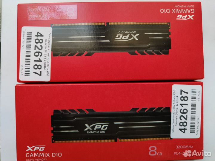 Оперативная память adata XPG D10 8 GB ddr4