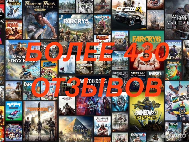 Игры на Xbox и ps4/ps5