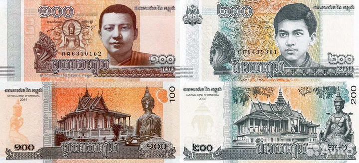 Банкноты Камбоджи 2008-2022 годов