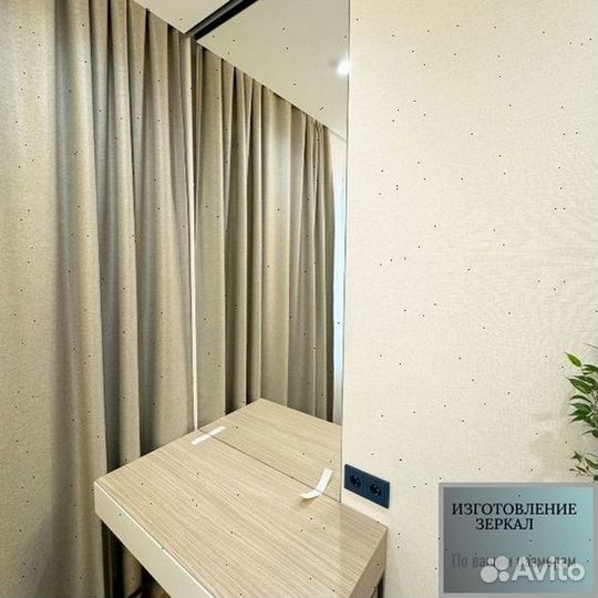 Зеркала под заказ