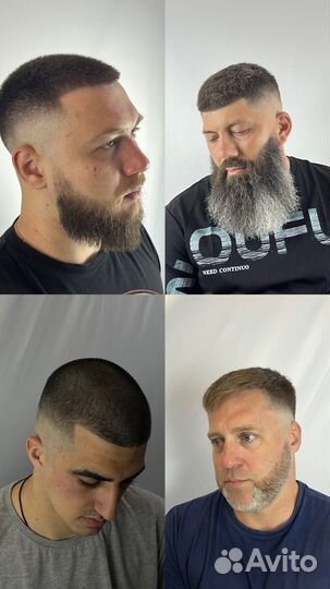 Модель на мужскую стрижку