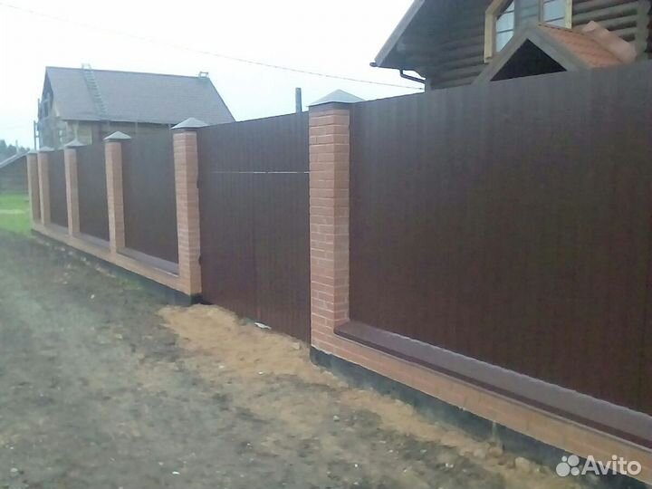 Строительство