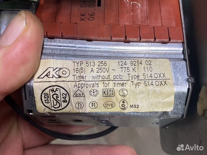 Zanussi FLS-872c Стиральная машина