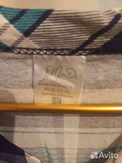 Халат женский