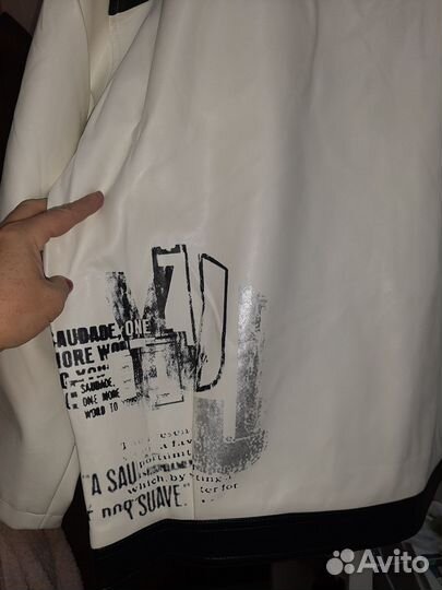 Куртка оверсайз 48-52