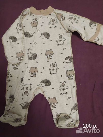 Вещи для новорожденных