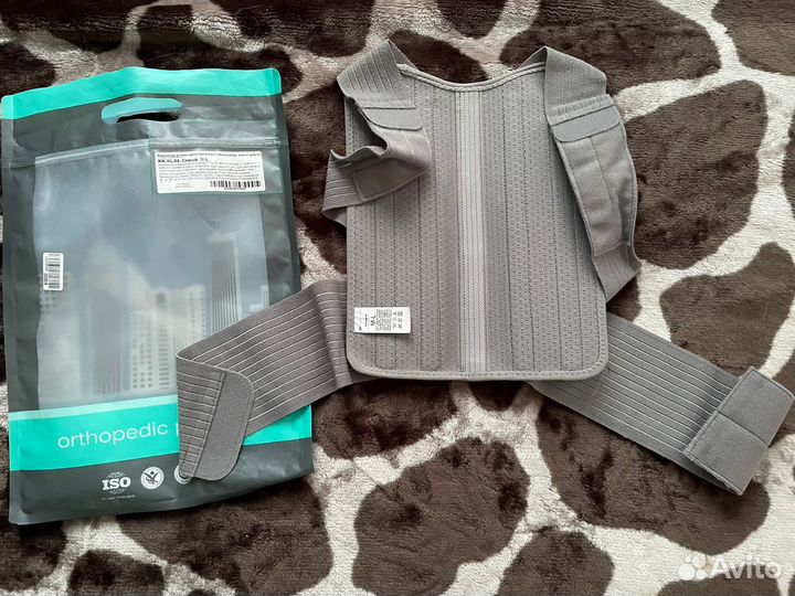 Корректор осанки ортопедический