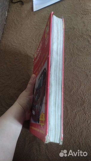 Книга по ремонту Nissan Primera