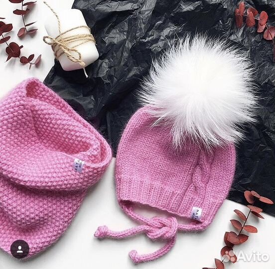 Детский комплект