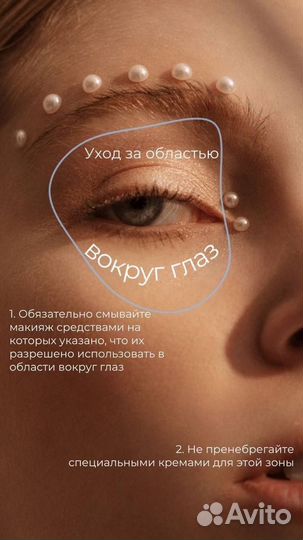 Смм специалист / SMM / продвижение / визуал