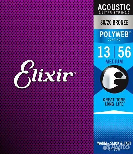Струны для акустич. гитары Elixir 11100 polyweb