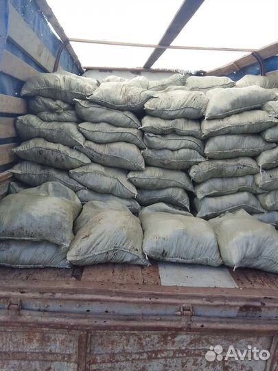 Аргонический навоз