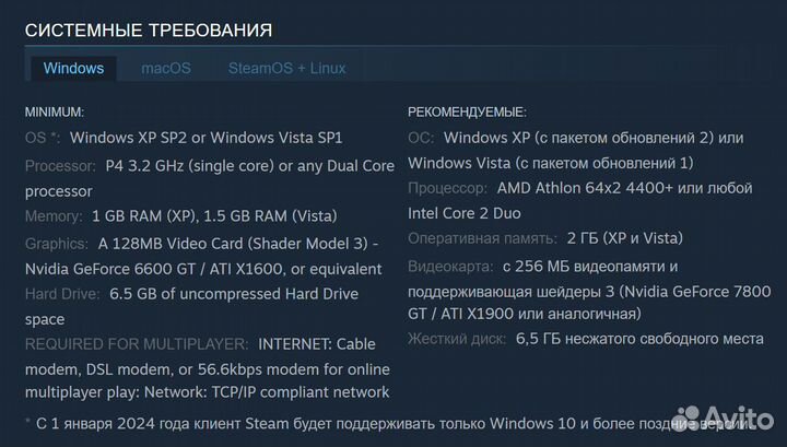 Warhammer 40000: Dawn of War 2 / Вархаммер (Steam)