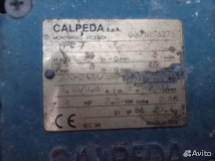 Насос calpeda PC7