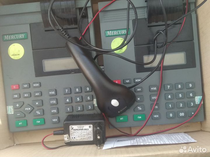 Кассовая машина