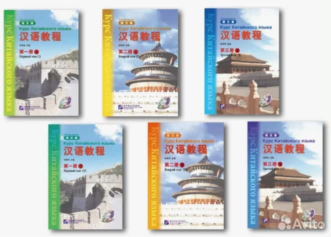 Учебники по английскому языку и др