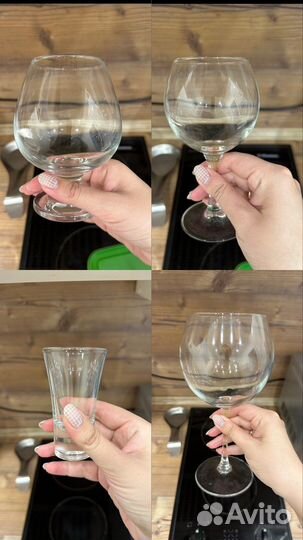 Набор бокалов