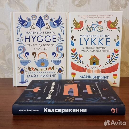 Книги нон-фикшн (обновляется)
