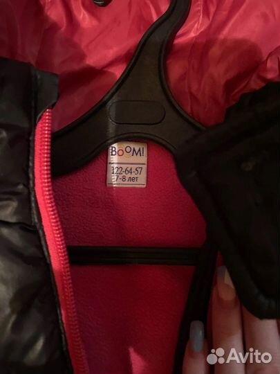 Куртка для девочки