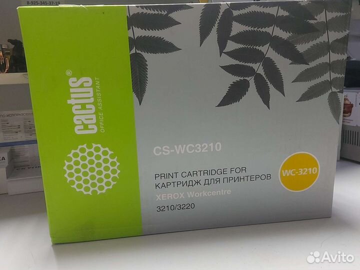 Xerox workcentre cs-wc3210