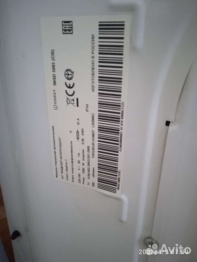 Стиральная машина бу indesit 5 кг