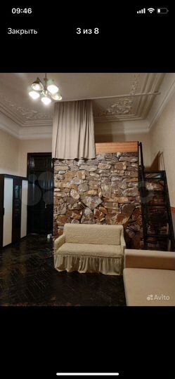 Комната 30 м² в 1-к., 5/5 эт.