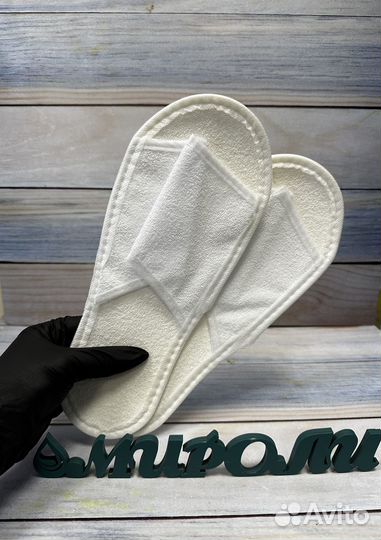 Тапки одноразовые махровые