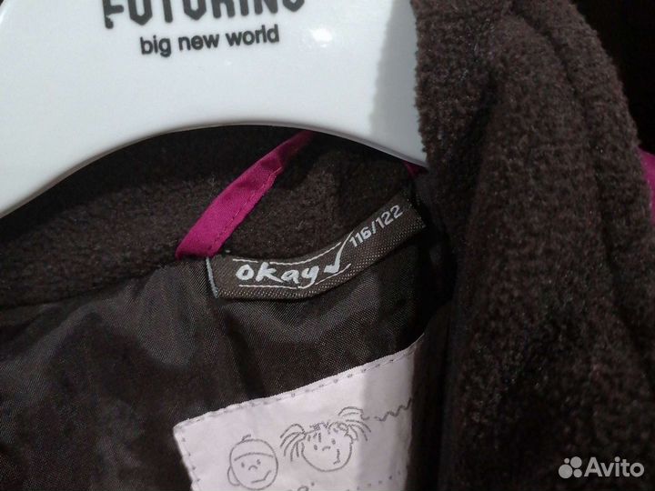 Комбинезон 116-122