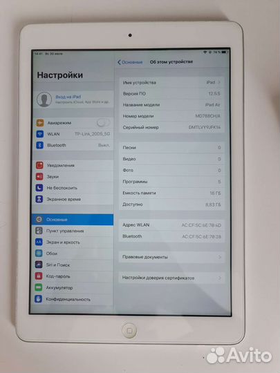 iPad air (md 788)