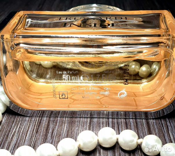 Парфюмерия