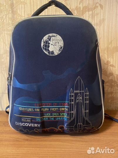 Рюкзак-ранец школьный