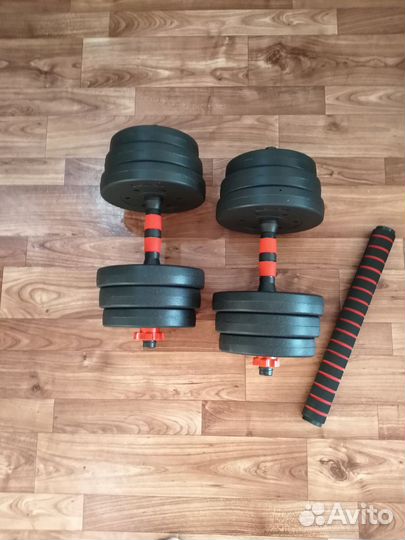 Гантели штанга 20 кг разборные новые
