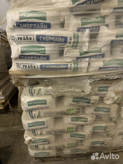 Шпаклевка финишная