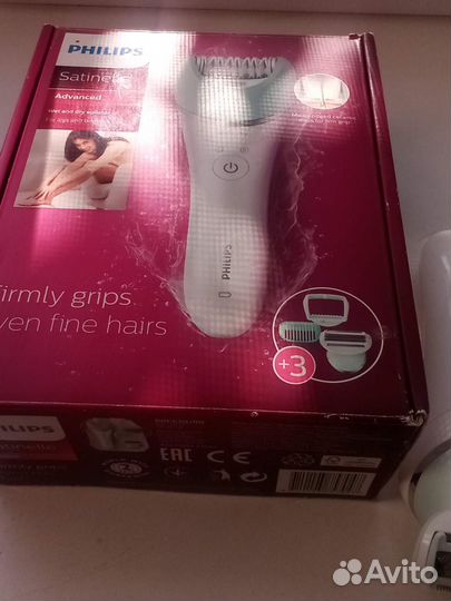 Маникюрно педикюрный набор