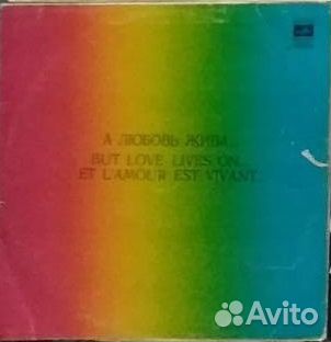 Виниловые пластинки. Разные жанры