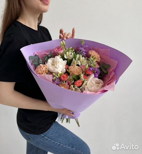 Цветы с доставкой