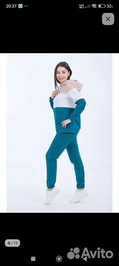 Костюм спортивный