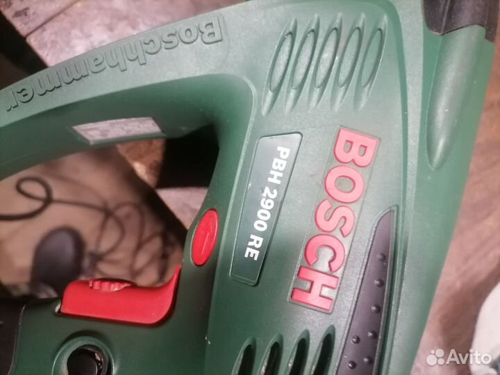 Перфоратор bosch