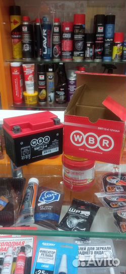 Аккумулятор для мотоцикла 12В/ 4Ач (113х70х85)