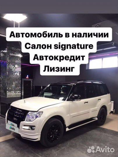Mitsubishi Pajero 3.8 AT, 2019, 15 км