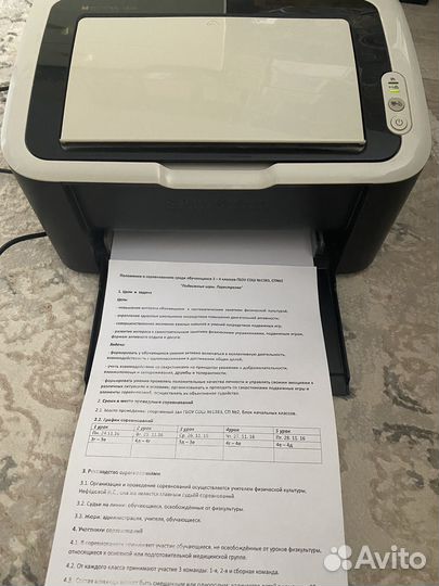 Принтер лазерный samsung ml1860