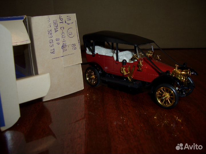 Модель руссо балт С24\40