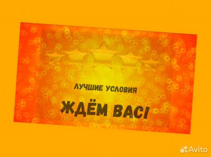 Упаковщик Работа вахтой Жилье/Питание Еженедельные выплаты