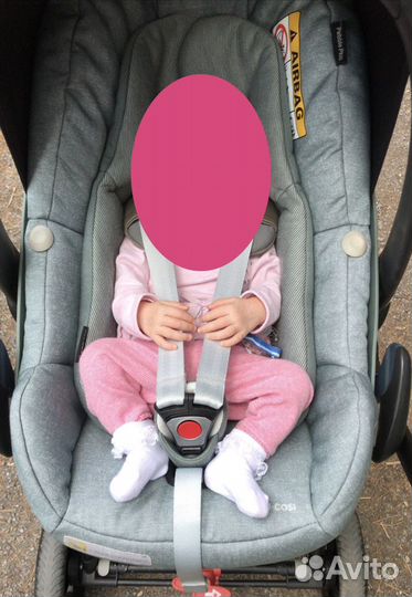 Автолюлька maxi cosi pebble plus