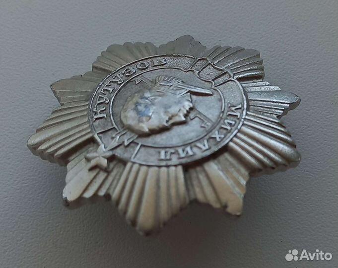 Тяжелые значки СССР