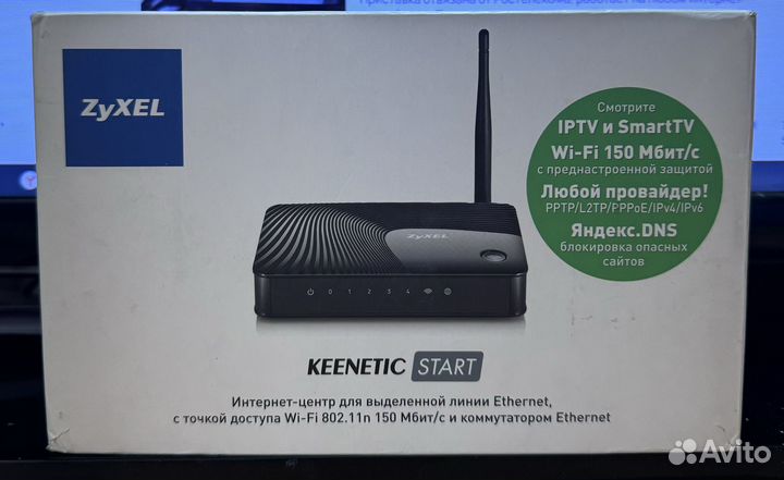 Интернет-центр keenetic start zyxel
